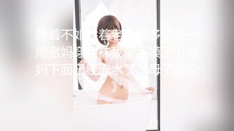 12-17熟女探花真良家白领 白衬衫更显风韵犹存