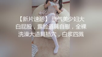   实力91大神金钱征服两位妙龄嫩妹子完美露脸一个波大一个颜值高无套内射简直爽死人了国语对白