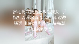 【 破解摄像头】极品良家少妇 性欲很强 每次都主动求爱