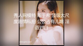 高颜值黄发妹子【法拉女神】豪华酒店约炮，推背按摩沙发干到床上呻吟娇喘，很是诱惑喜欢不要错过