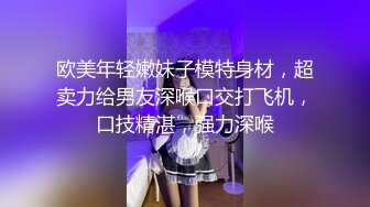 老鸨带小妹妹们 群P教学接客【会所培训师】，淫乱群P盛宴【200v】 (135)