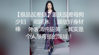 身材超赞的小美妞沐浴