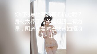 【自整理】继妹在家自慰 被我发现 用大屌帮她解决【102V】 (75)