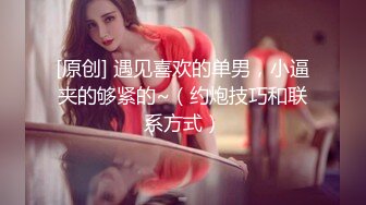 抓到老婆给我戴绿帽子为什么我反而很兴奋