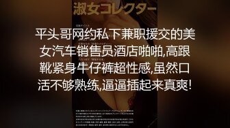 疯狂输出少妇1