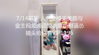 【海角社区】“可以不带套但不是现在”双马尾萝莉「骚妹妹的快乐」调教养成性爱合集-1