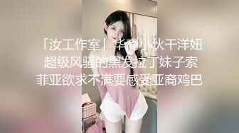 JDYA-016 白允儿 丝袜癖屌丝男操翻女神 精东影业