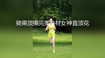 辽宁大二的妹子