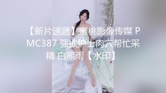 CB站极品亚裔美臀白虎一线天美逼小美女【hitakayama】2023.12月合集【111V】 (18)