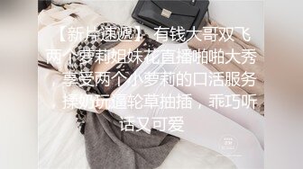 爱上尤娜之后，我回想起来！苦与悲，才与雕的极限！ - MissAV.com -