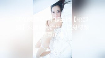 ASS-375 女友欠債連我一起被黑幫綁架輪姦還在我面錢...(AI破壞版)