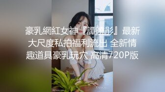 良家人妻嘴上说着不要身材超配合（下面可以看她直播）