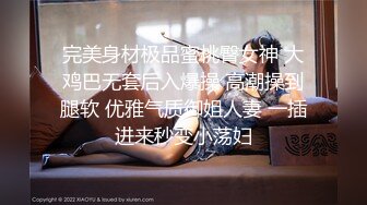 【AI画质增强】步宾探花之骚气御姐，极品颜值，超棒奶子，被艹得晃呀晃，太带感了 4K增强