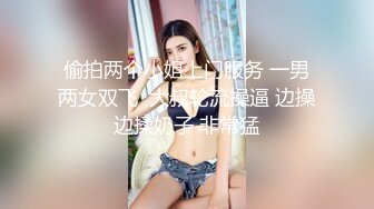 餐厅女厕偷拍多位高颜值少妇人美B也美