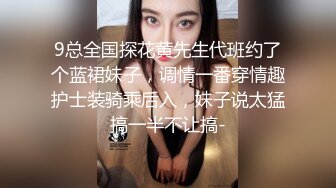  漂亮大奶美眉 舒服吗小骚货 快点干 在家被大鸡吧小哥哥无套输出 操的舒坦很享受 内射