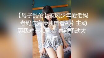 皇家华人HJ-093为了和初恋女友做爱