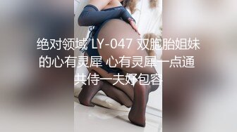 俄罗斯极品美女Anjelica表演口活技术超级刺激