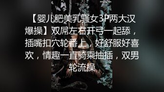 【新片速遞】 眼镜清纯美眉紫薇 把自己爽不要不要的 在家又不敢叫 肥鲍鱼淫水直流