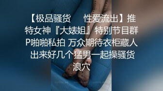 ID认证，申请自拍达人账号和邀请码