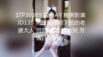 【新速片遞】  漂亮美女深喉吃鸡啪啪 在家被大洋吊男友多姿势无套爆操 爽叫连连 股浪滚滚 奶子哗哗 射了满满一肚皮 