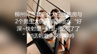 【烈焰红唇极品网红美女】拨开丁字裤炮友一顿舔逼，第一视角特写操逼，圆润美臀骑乘爆操，进进出出快速抽插