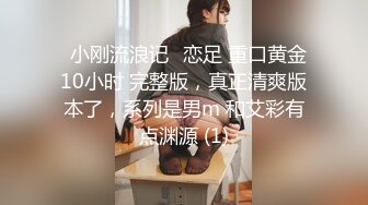 《极品反差✿淫妻泄密》真实骚妻纯男人肉便器！推特网红顶级绿帽奴淫妻5年路程【超辣】私拍，按摩 炮机 露出 SM调教