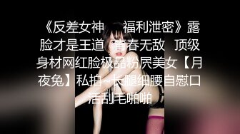 超高颜值巨乳古典美女模特 完美诠释什么叫蜂腰巨乳肥臀身材太带劲