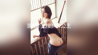 [无码破解]IPTD-809 着衣グラマラス 天海つばさ日常にある着衣巨乳