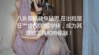   高颜值美女露出 这奶子好大 乳头也超大 下面还是无毛的 旁边还有这么多人 看着有点刺激