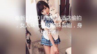 -风骚大奶少妇和年轻炮友做爱直播 最后内射 奶子大是招牌