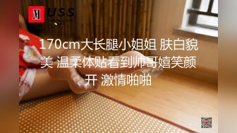 【私房作品】电台主持人小姐姐，白天阳台道具--最后一期退隐，万家灯火对面的邻居有眼福了，超美超刺激！