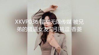 黑丝熟女--姐妹花：我今天不舒服，不让你干，你个死男人我在边上你没看见吗，电话来了还有茶咱们微信谈，干了姐姐个淫荡婊子！