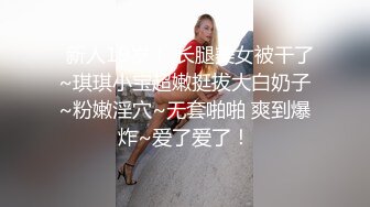 (no_sex)20231021_骚女家中饥渴求精_473241279