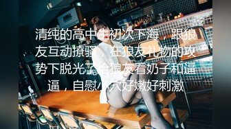 苗条淑女君子好射~被压在床上大力猛操