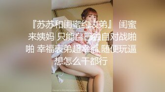 ❤️卡哇伊风人形小母狗，极品反差少女洛丽塔【喵喵】被肥猪小伙各种户外野战车震水战啪啪，年纪轻轻母狗属性拉满