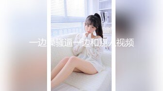 杏吧高启强3 - 约操卫校00后花臂妹，小小年纪技术一流