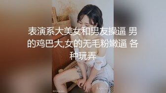 偷情少妇玩3p