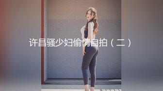 《云盘泄密》眼镜骚妹可真猛肛交拳交全都搞起来也不怕把B给撑坏了 (2)