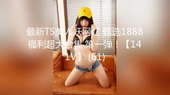 哈尔滨3p骚女