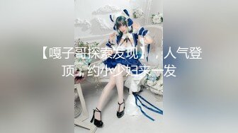 2024年9月，【你的白月光】，可纯可欲校花，极品高颜值，纯天然大奶子，密码房大尺度全脱 (1)