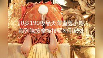 ✿扣扣传媒✿ QQOG032 极品清纯窈窕身材美少女 ▌