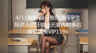 源码自录-无水印-【爸爸的小乖乖 】 大奶子少妇、满嘴淫语，扣逼高潮流水， 6月5-6月15合集【36V】 (2)