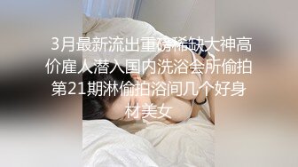   夫妻自拍 在家操大奶老婆 颜值身材都还不错 贵在真实