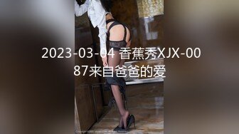 无套后入粉木耳女奴