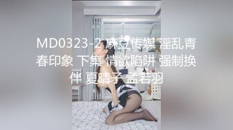 [亞洲無碼] ⚡婷婷玉立小可爱⚡可爱学妹小狗的大屁股，如玉般的身体！酥到骨头里，少女曼妙的身姿让人看的欲火焚身 提屌就干