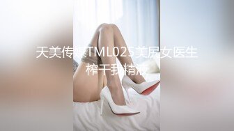 第四爱，女操男，[有全]