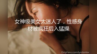 (蜜桃傳媒)(pme-239)(20240117)不倫媳婦為了地位色誘公公-艾瑪