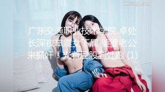 【情侣泄密大礼包】多位反差女友的真实面目被曝光❤️（17位美女良家出镜） (1)