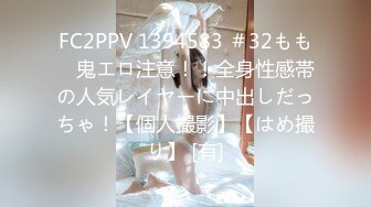 Merci Beaucoup DV 19 诱惑♥カテキョ!! : 水城奈绪