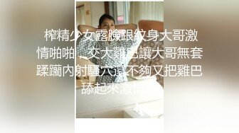 下班后去女友公室，坐在她的椅子上干她